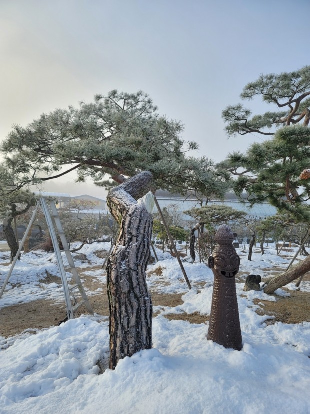 세종조경농원